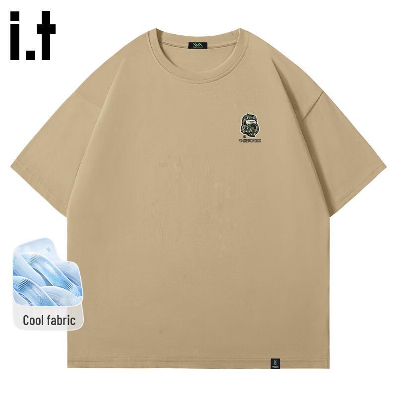 Fingercroxx Men's Quick-Dry Cool-Touch T-Shirt