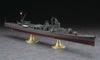 Hasegawa Imperial Japanese Navy Light Cruiser Yahagi Operation Plastic Model Kit Z26 1/350 Ten-Go