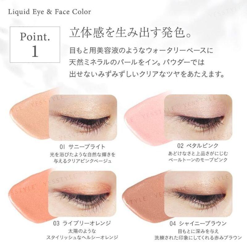 Naturaglace - Liquid Eye & Face Color