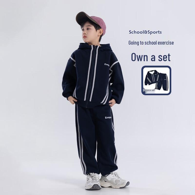 YOYO FAIRY TALE Boys Casual Sweatshirt Set 120