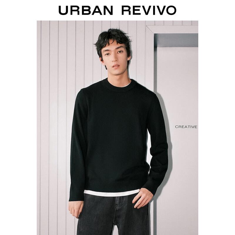UR2025 Men's Solid Casual Ribbed Knit Sweater