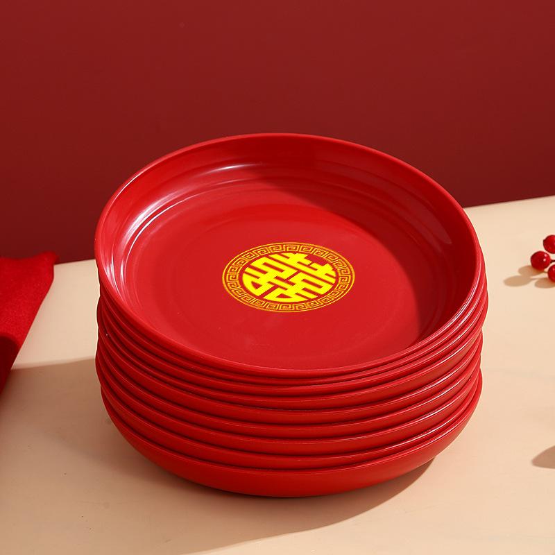 Wedding Fruit Plate Happy Candy Plate Wedding Living Room Coffee Table Special Red Happy Plate Engagement Household Dried Fruit Plate