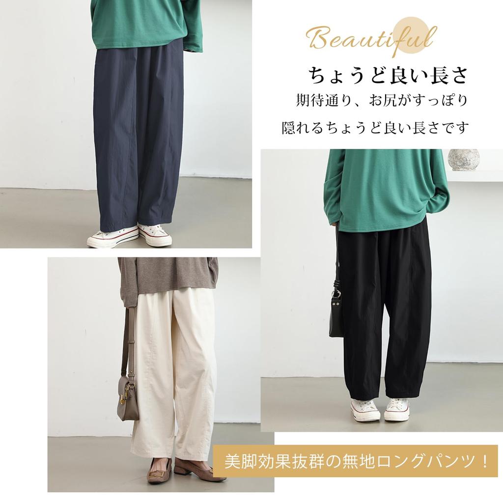 Merelop Ceto Long Gaucho Plus Loose High Solid Office Everyday Women's Wide-Leg Pants, Pants, Pants, Sizes, Fit, Waist, Pockets, Slimming, Color,