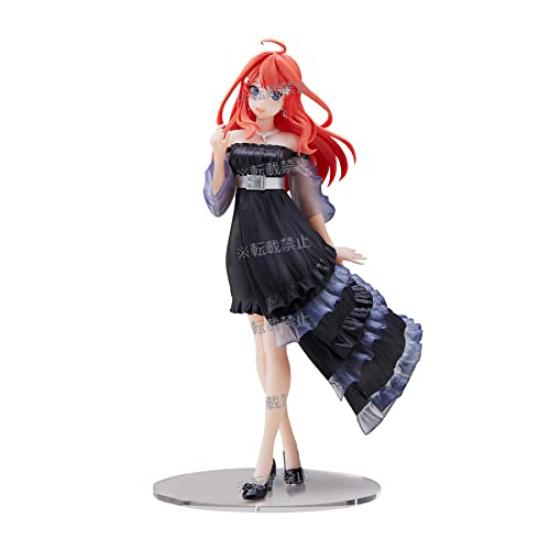 

The Quintessential Kyunties Satsuki Nakano Figure Banpresto Quintuplets