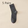 5 Pairs of Men's Autumn and Winter Pure Cotton Retro All Cotton 5A Antibacterial and Deodorizing Men's Sports Mid Top Socks