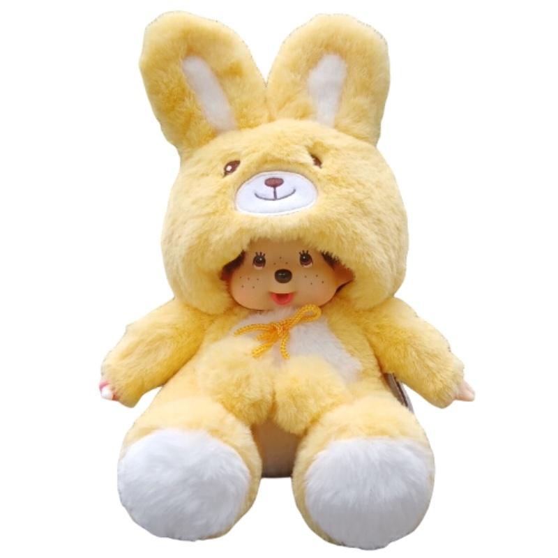 Cartoon Anime Doll Momo Monkey Stewie Birthday Gift Wedding Supplies Plush Toy Claw Machine Cross-border