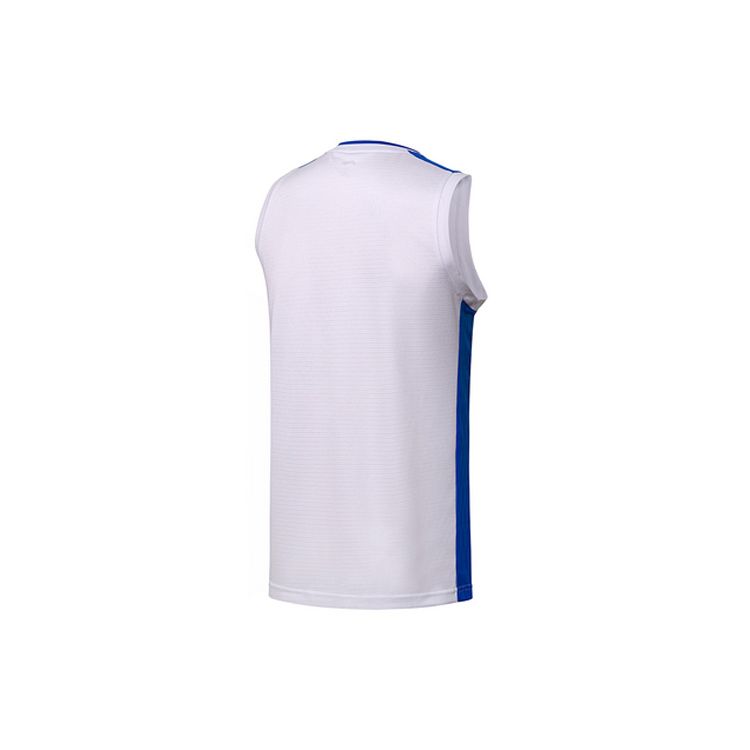 Li Ning Team Vest Basketball Uniform Set Men sportswear White AATN061-1