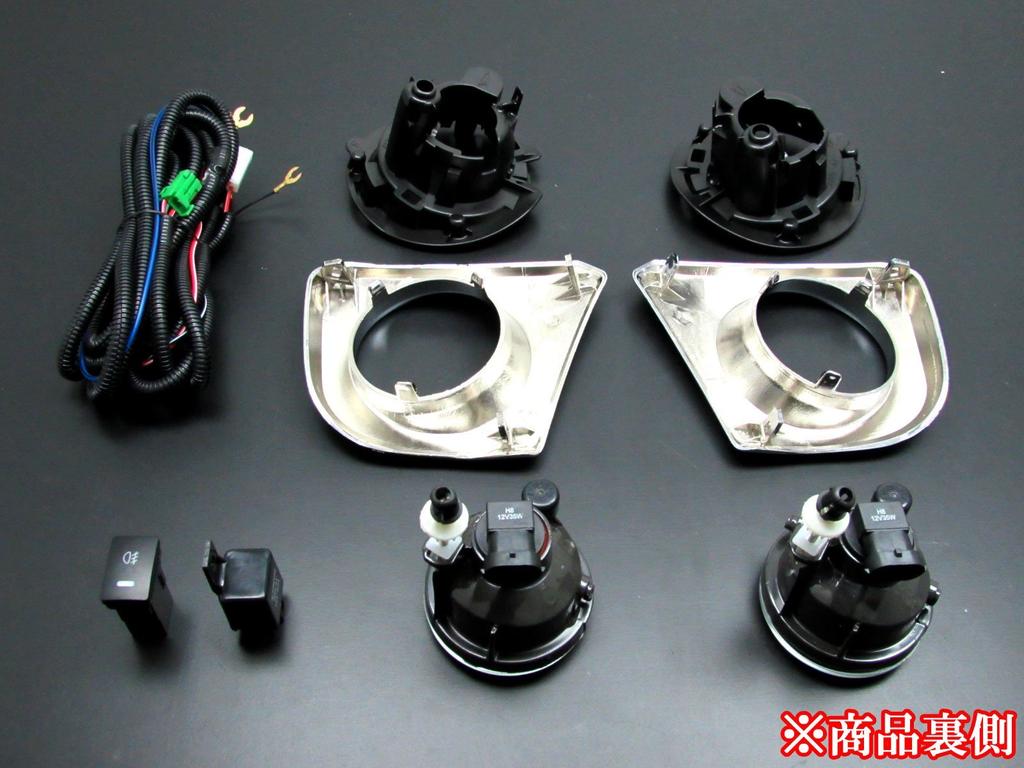 BRIGHTZ Fog Light Retrofit Kit for Hijet Truck with 510 Hijet Part 21571 S500P/S510P (Pre-facelift) [FOG-H-054] (Compatible S, S500, S510, 500,