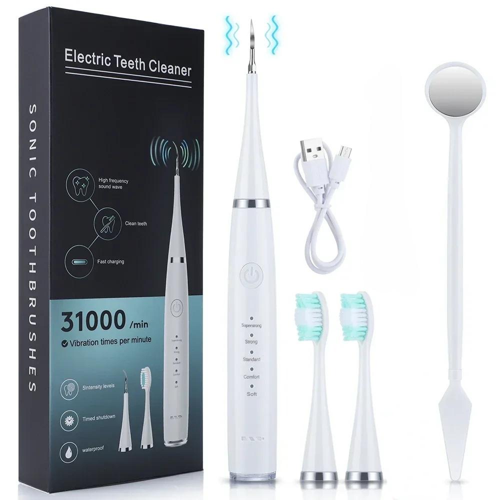 Electric Toothbrush with Sonic Cleaning 3-in-1 for Teeth Whitening & Oral Care - USB Charging & Replaceable Brush Head