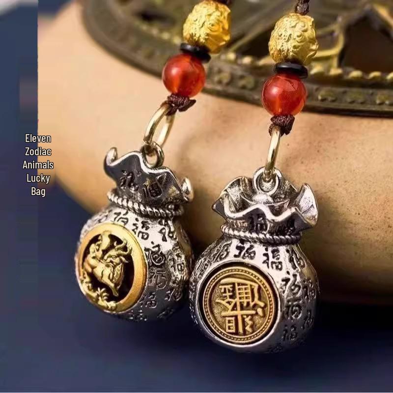 Lucky Pixiu Zodiac Money Bag Keychain: Attract Wealth & Fortune, Car & Bag Ornament for Men & Women
