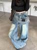 Women's Retro Two-Piece Look Hem Jeans: Loose, Straight-Leg Wide Pants