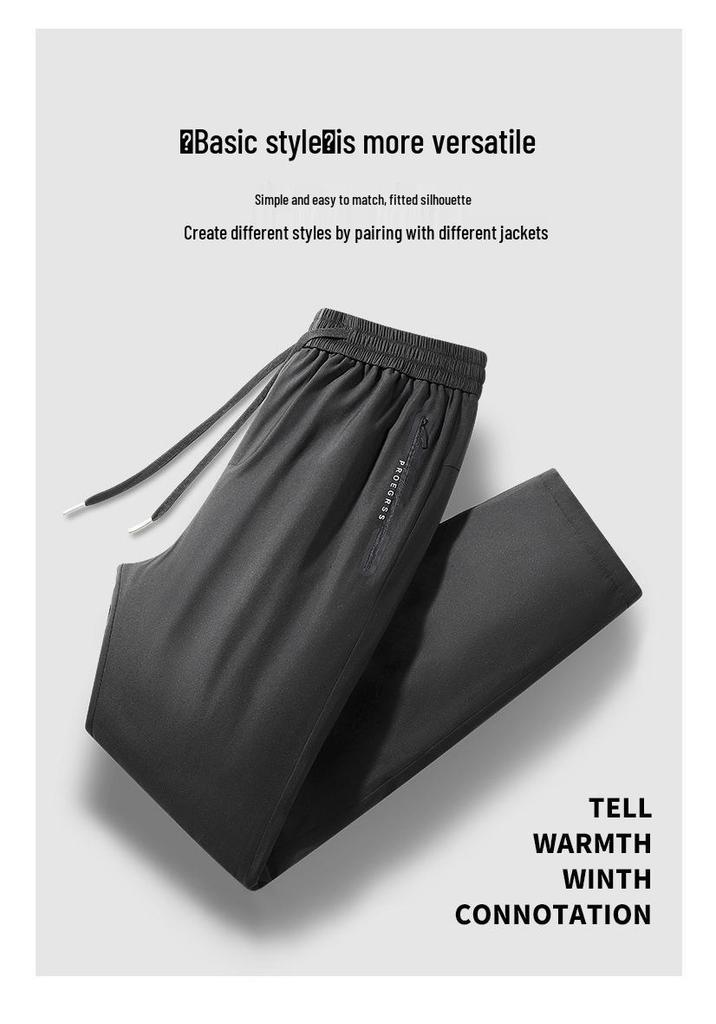 Men's Windproof Warm Thickened White Duck Down Pants