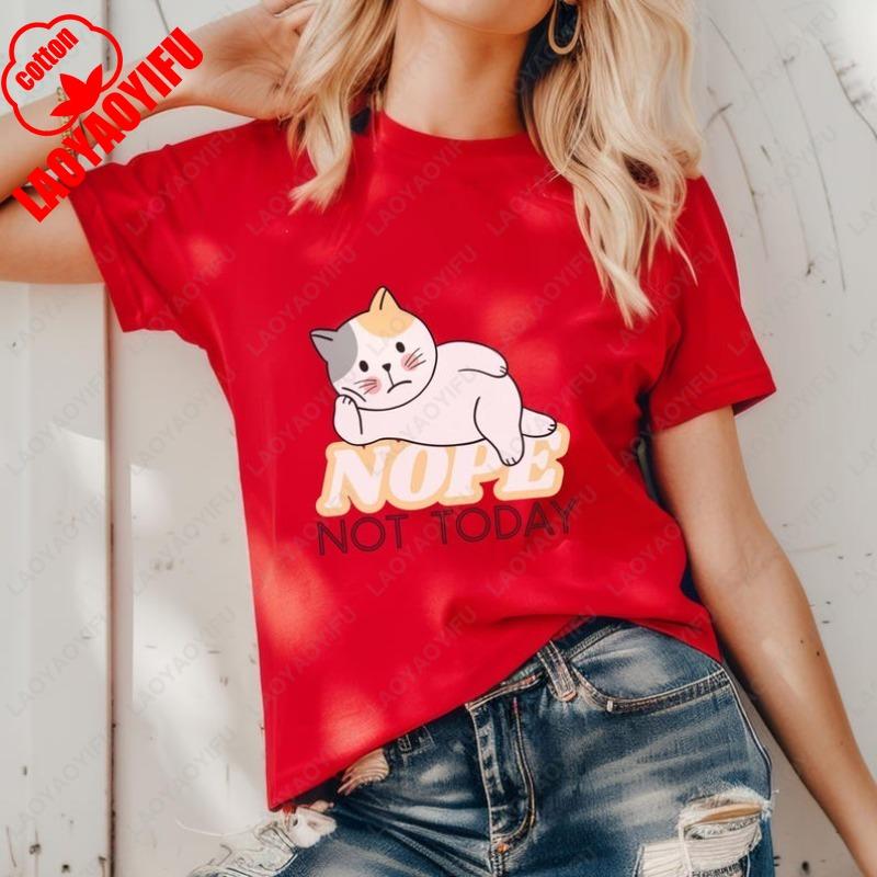 Nope Not Today Funny Lazy Cat T Shirt Procrastination Cat Lover Tees Cute Relaxing Kitty Tops Unisex Humor Print Shortsleev