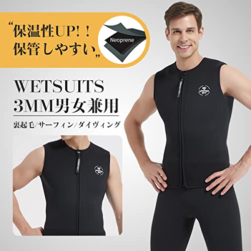 MORGEN SKY Wetsuit, 3mm Wet Vest, Thermal Innerwear, Fleece-Lined, Front Zipper, Sleeveless, Unisex, Size 108 (Black, XXL)