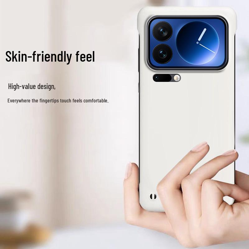 Xiaomi 17 Pro Rahmenlose Schutzhülle