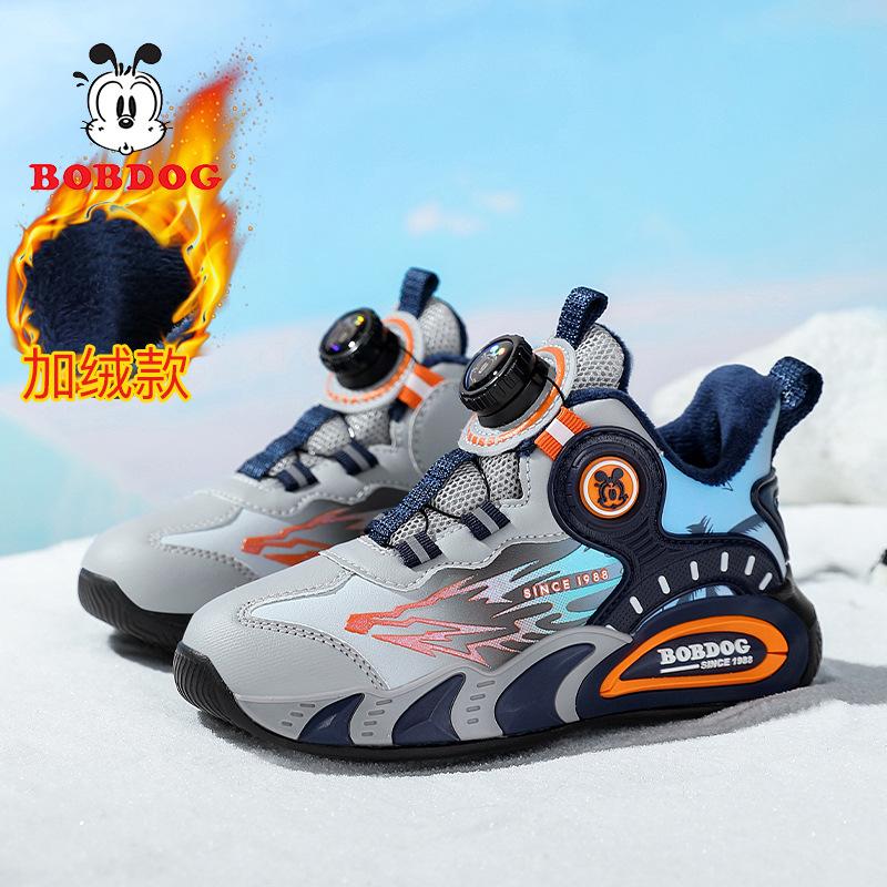 

Детская зимняя обувь Babu bean для мальчиков и девочек 2025 новая бархатная теплая спортивная обувь нескользящая кожаная водонепроницаемая хлопковая обувь 39