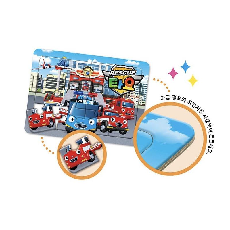 Tayo Emergency Dispatch Carry Puzzle Set (4 Types)