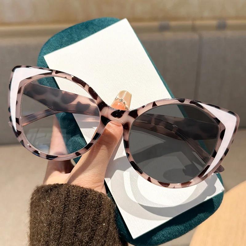 Women's Fashion Cat-Eye Photochromic Reading Glasses Neutral Personality High-Definition Anti-Blue Light Presbyopia Glasses