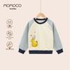 MOMOCO Boys' Long-Sleeve Sweatshirt