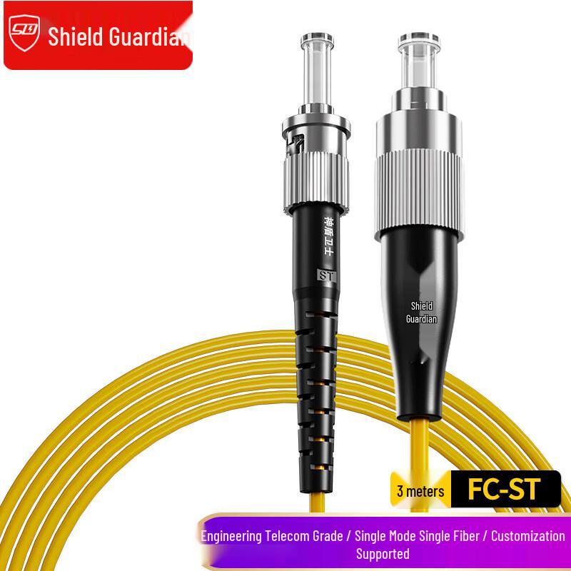 SDWS Single Mode Fiber Optic Patch Cable