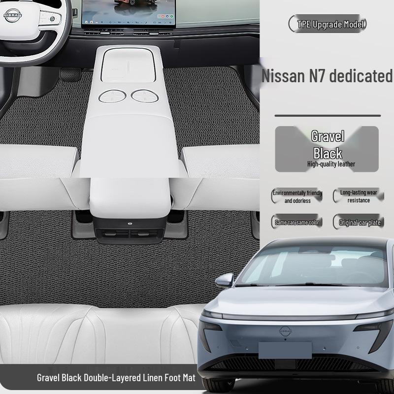 Custom Nissan N7 Dustproof Eco-Friendly TPE Floor Mats