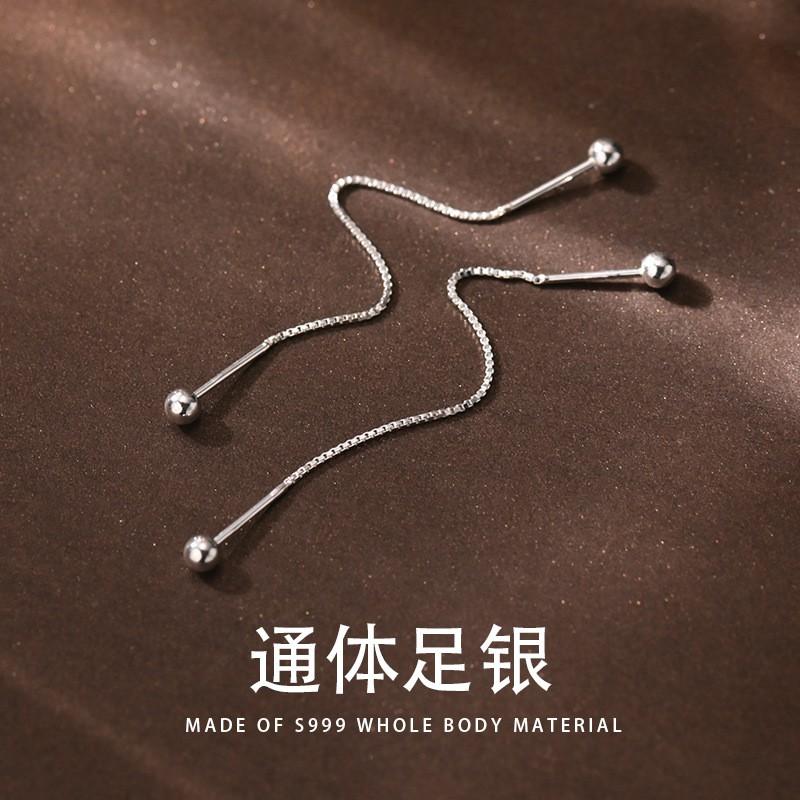 990 Ball Ohrhänger Damen Minimalistisch Quaste Ohr Manschette Stecker Elegant Geometrisch Creolen Mode OL Schmuck