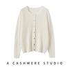 Women's 100% Pure Cashmere Round Neck Cardigan - Autumn/Winter, Loose Fit, Solid Color, Cozy Knit Sweater.
