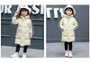Mid-Length Children's Down Cotton Jacket - Warm, Thickened Outerwear for Boys and Girls