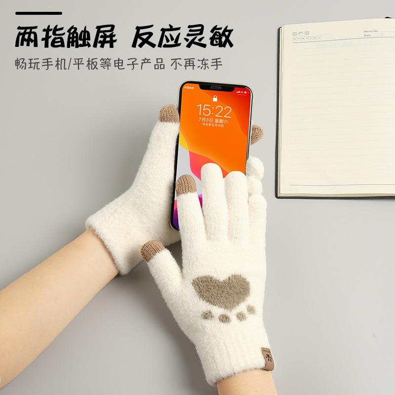 Women's autumn and winter plush knitted gloves warm and cold-proof plush imitation mink cartoon cute touch screen fashion