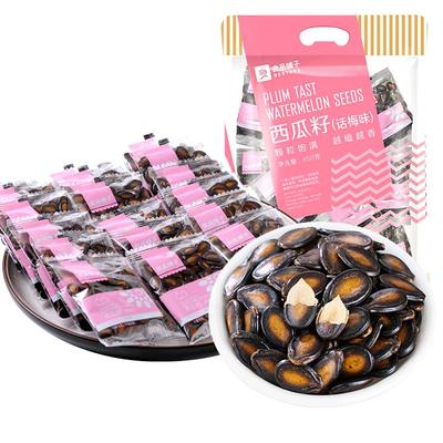 Bestore Assorted Gourmet Snacks