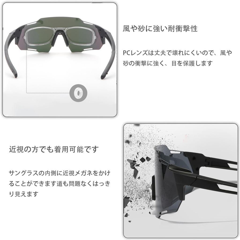 Color Changing Photochromic Photochromic Baseball Photochromic Sports Road Bike Driving Running Sunglasses and Night Sensing Impact Mountain Climbing
