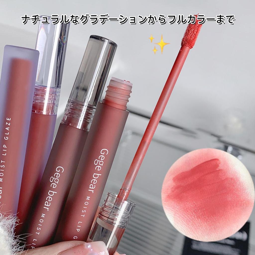 Matte Lip Glaze Velvet - Highly Pigmented, Long-lasting, Non-drying, Soufflé-like Texture, Adheres Closely, Stays Put for Hours, Doesn't Transfer To