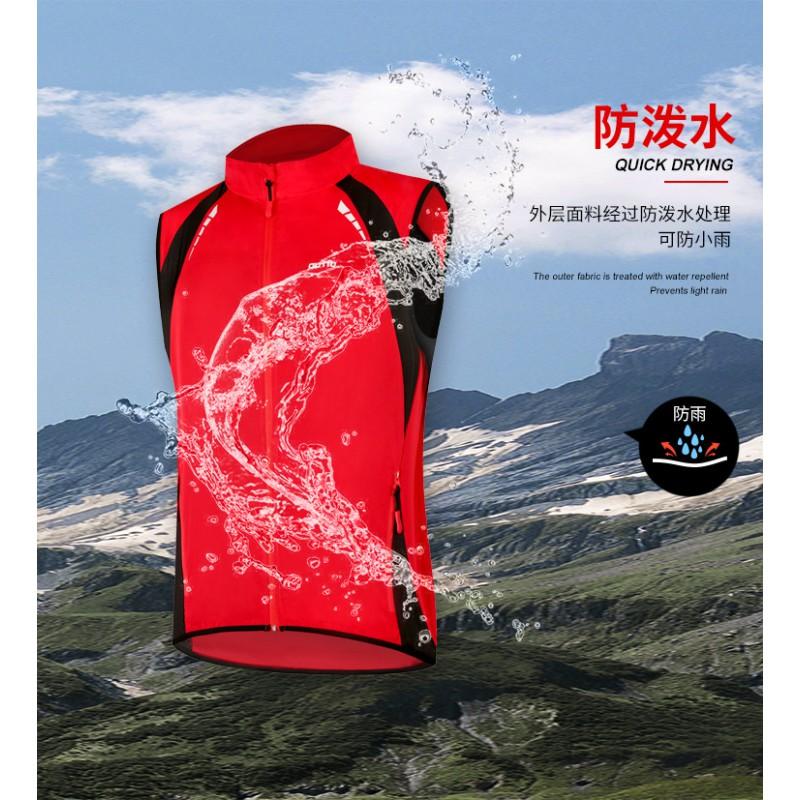 Herren Winddichte Atmungsaktive Ärmellose Radsportweste Laufjacke Outdoor Sportbekleidung