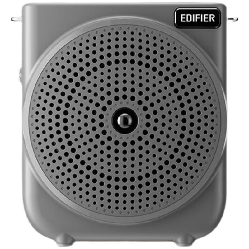 Edifier MF3 Youth Portable Wired Amplifier (CN version)