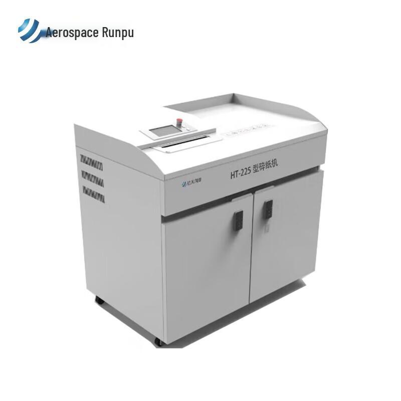 Aerospace Runpu HT-212 High-Security Cross-Cut Shredder CN Plug (adapter Included)