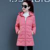 Hooded Winter Jacket Female Parka Removable Cap Cotton Coat Women's Mid-Long Korean New Loose Thicken Down Cotton Coat