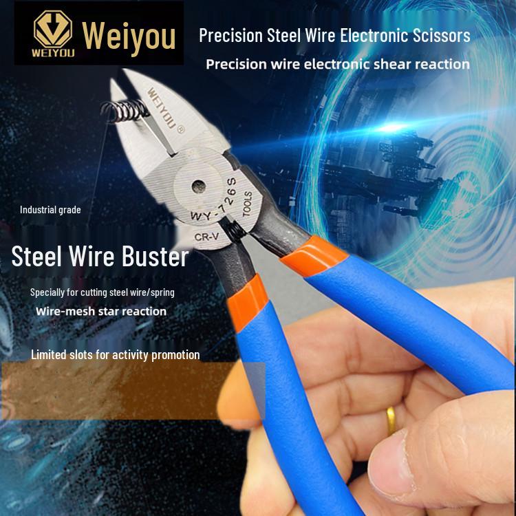 9P1E Steel Wire Sprue Cutter Diagonal Pliers