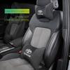 Car neck cushion memory foam breathable headrest neck support protector car interior For Toyota GRsport