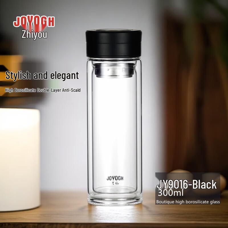 JOYOGH JY9016 Tea Infuser Glass Bottle