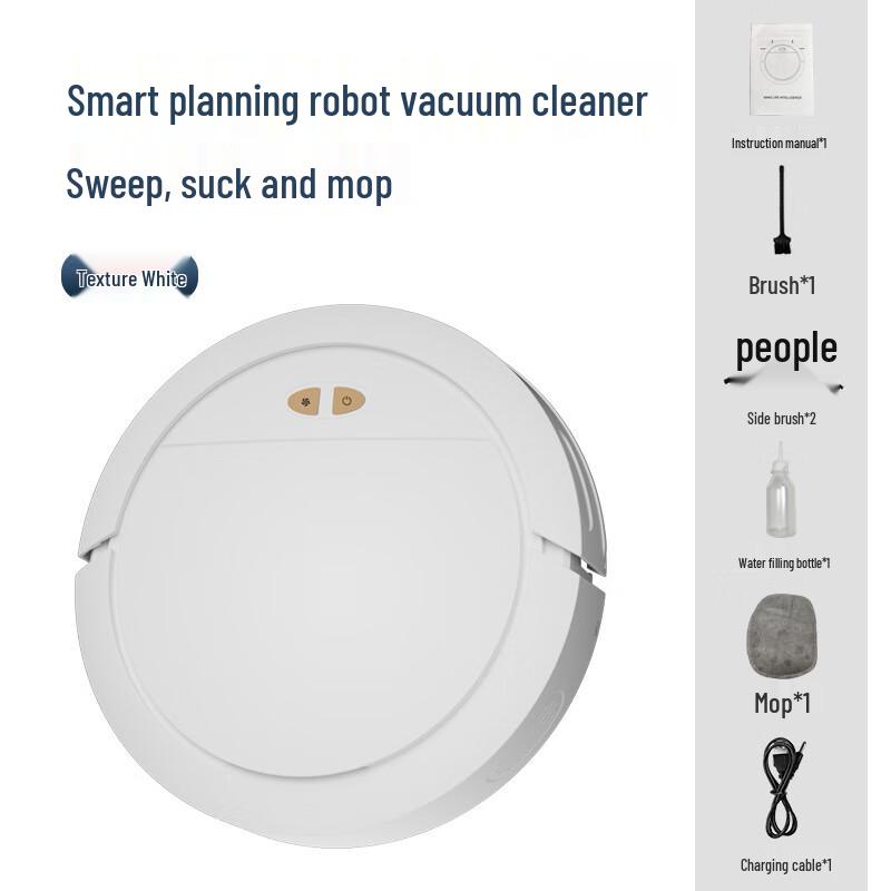 Робот-пылесос и полотер Lilang