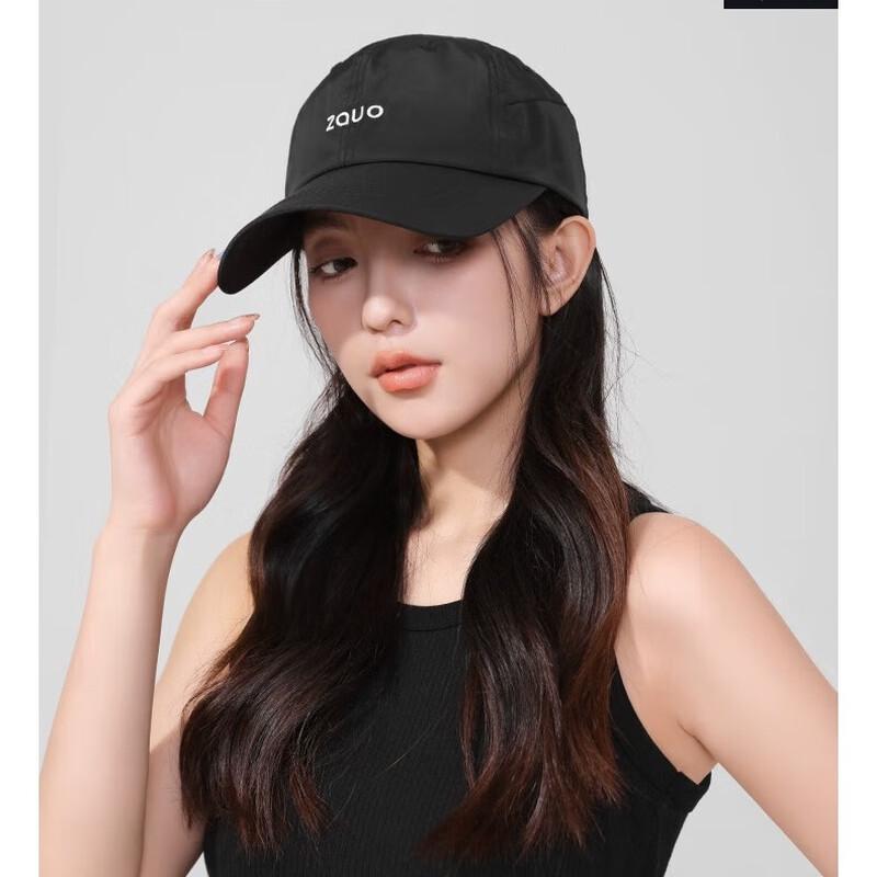 Zauo UV Protection Breathable Summer Baseball Cap