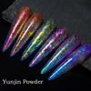 Reflective Glitter Nail Powder Sequins Crystal Pigment Dip Chrome Powder Nail DIY Dust Nail Supplies Decoration