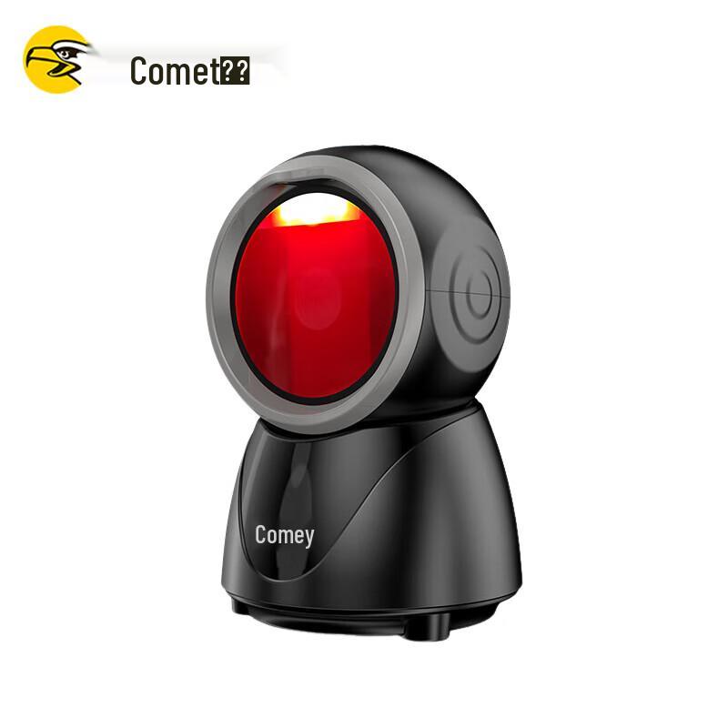 Comy PT-168 Wireless 1D/2D Barcode Scanner