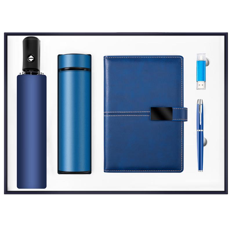 Smart Global Thermos  Gift Set