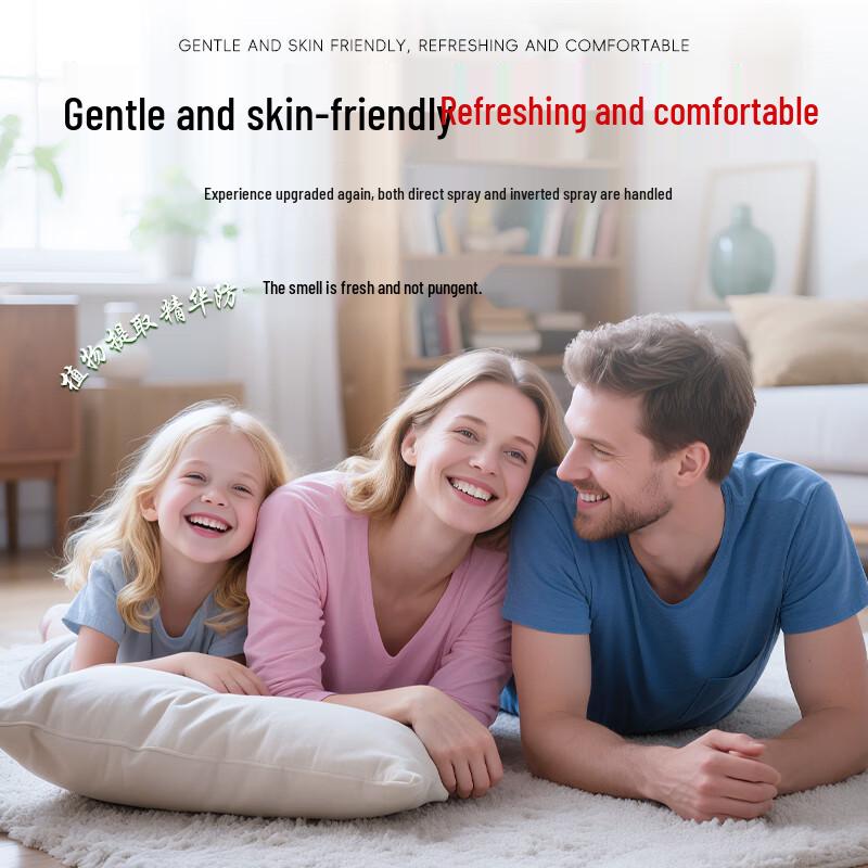 Fujihisa Insect Repellent Spray with DEET