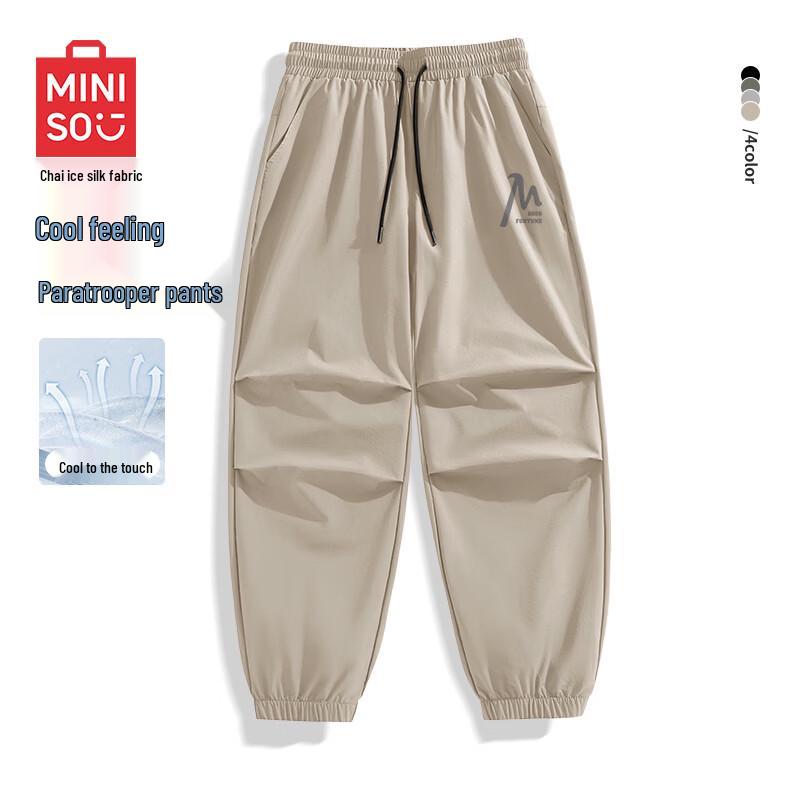 MINISO Men s Summer Ice Silk Cargo Jogger Pants M светло-бежевый