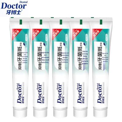 Dr. Toothpaste 5-Pack