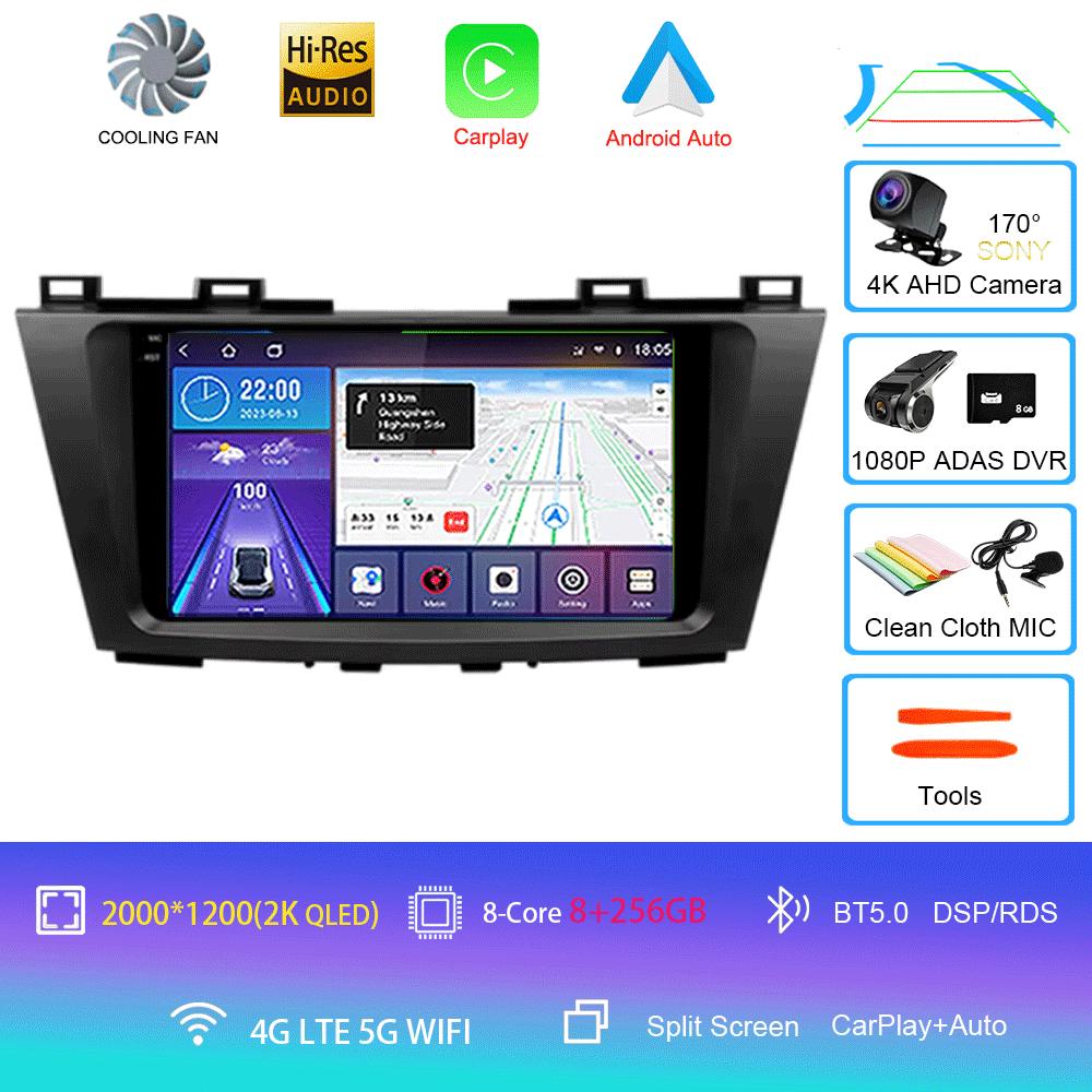 Android 14 Car Radio Multimedia Stereo Video Player For Mazda 5 CW 2010 - 2015 Navigation GPS Carplay 4G WIFI Auto 360 Camera
