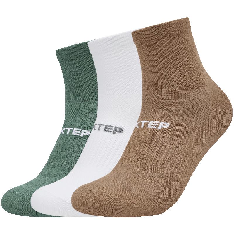 Xtep Men s Flat Long Socks (3-Pair Pack) One Size