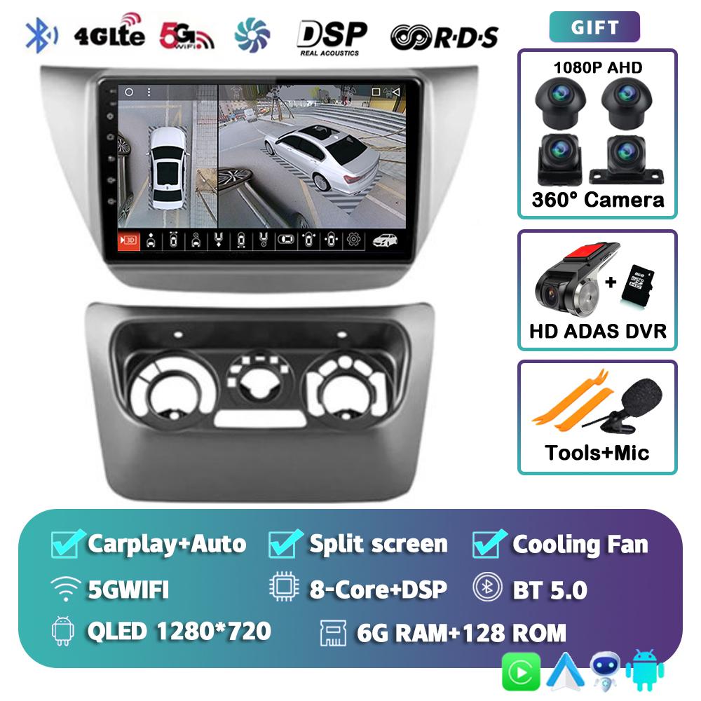 Android 14 Carplay Car Radio For Mitsubishi Lancer 9 CS 2000-2010 Multimedia Video Player Navigation Stereo 2Din 2 Din Head Unit